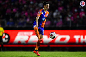 เพื่อความปลอดภัย